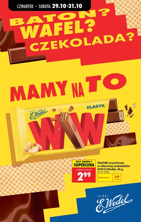 Biedronka gazetka promocyjna 29.10-04.11.2026 — strona 77