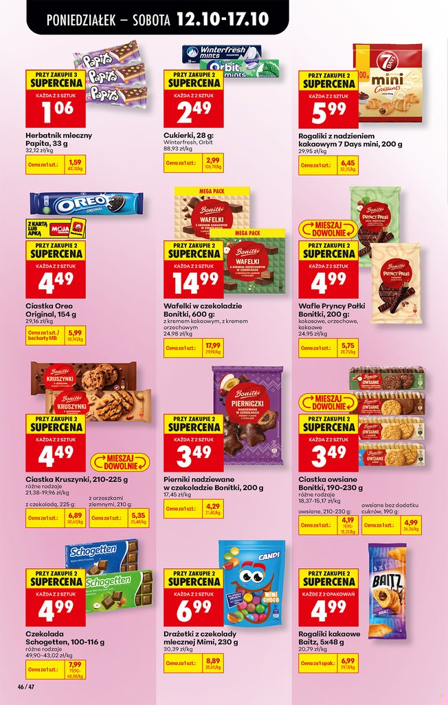 Biedronka gazetka promocyjna 12.10-17.10.2026 — strona 72 z 97