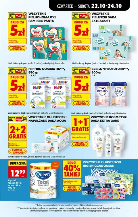 Biedronka gazetka promocyjna 22.10-28.10.2026 — strona 73 z 75