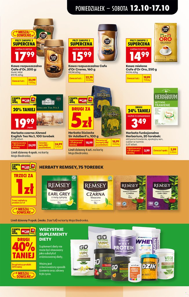 Biedronka gazetka promocyjna 12.10-17.10.2026 — strona 75 z 97