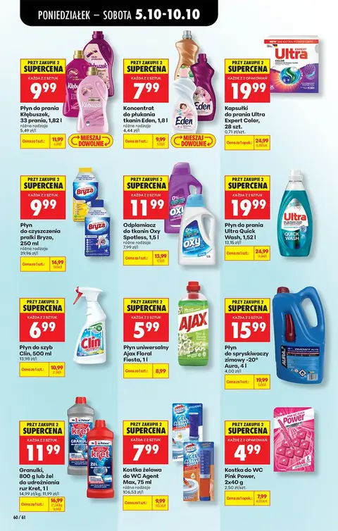 Biedronka gazetka promocyjna 05.10-10.10.2026 — strona 78 z 102