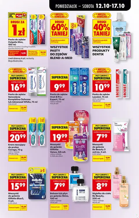 Biedronka gazetka promocyjna 12.10-17.10.2026 — strona 81 z 97