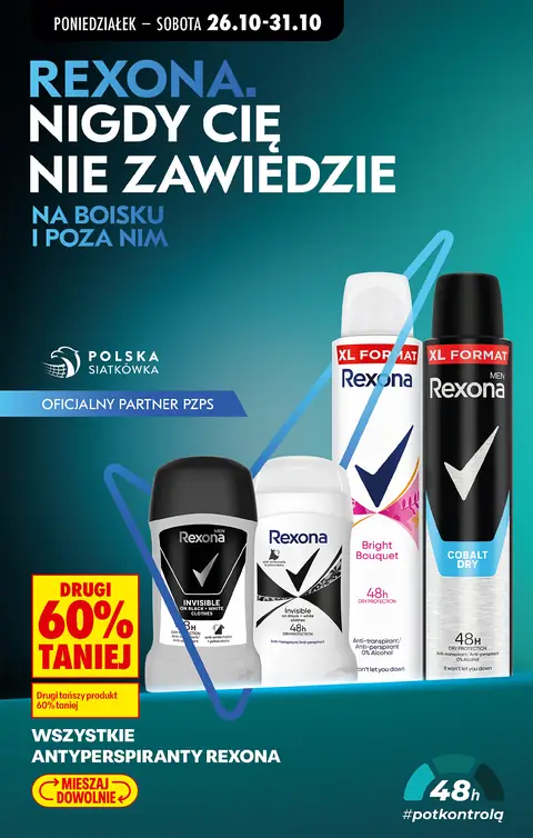 Biedronka gazetka promocyjna 26.10-31.10.2026 — strona 81 z 92
