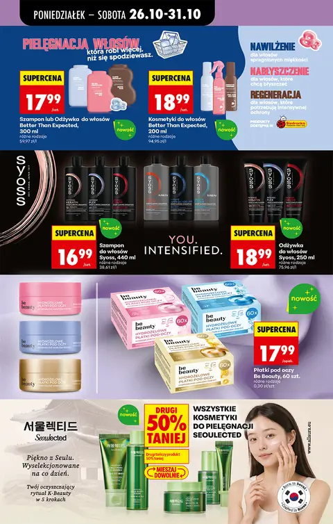 Biedronka gazetka promocyjna 26.10-31.10.2026 — strona 82 z 92