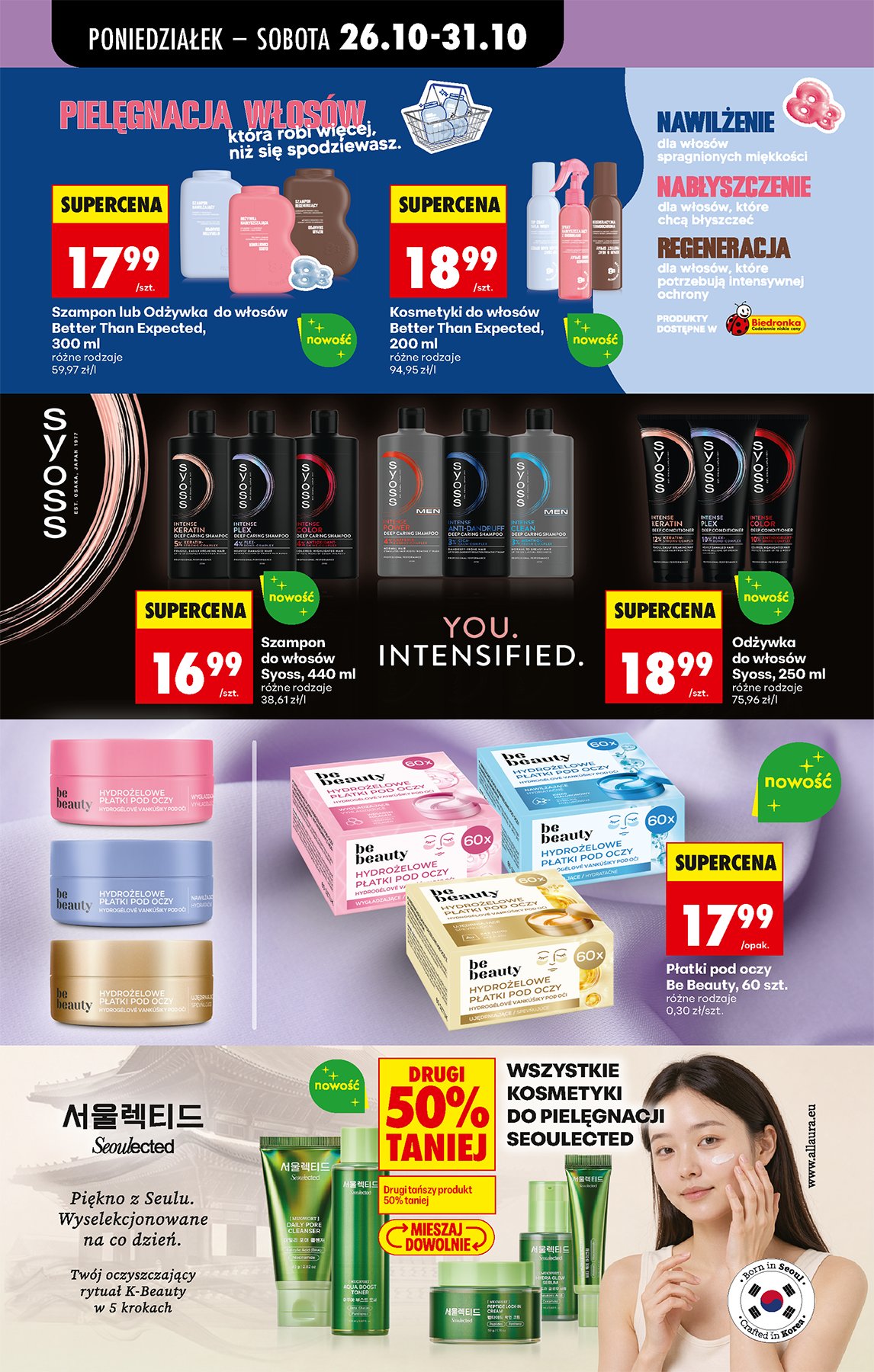 Biedronka gazetka promocyjna 26.10-31.10.2026 — strona 82 z 97