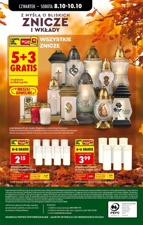 Biedronka gazetka promocyjna 08.10-14.10.2026 — strona 82 z 82