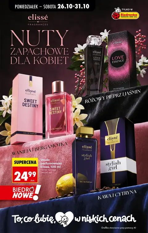 Biedronka gazetka promocyjna 26.10-31.10.2026 — strona 83 z 92