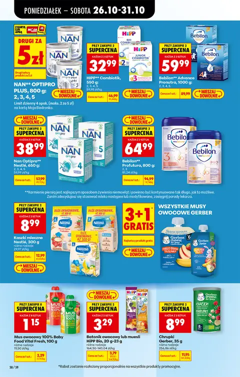 Biedronka gazetka promocyjna 26.10-31.10.2026 — strona 84 z 92