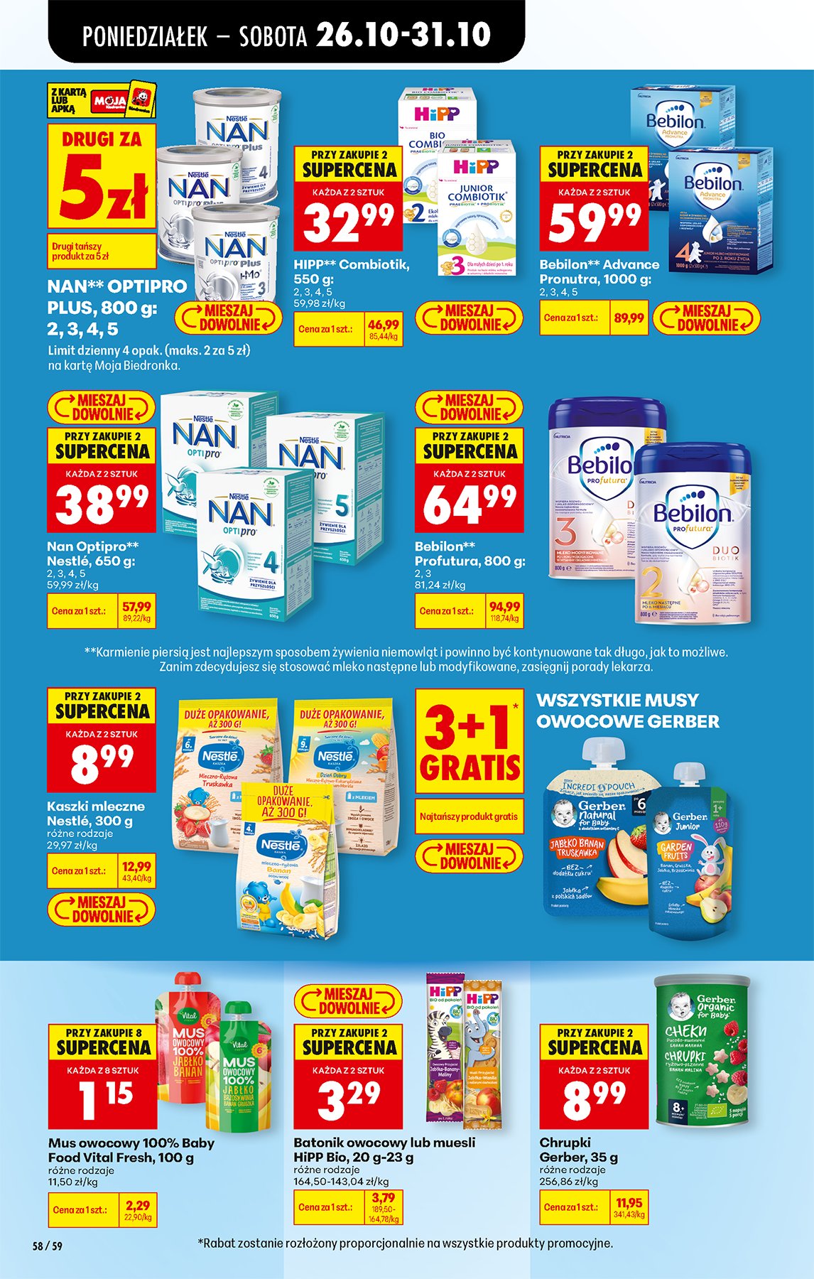 Biedronka gazetka promocyjna 26.10-31.10.2026 — strona 84 z 97