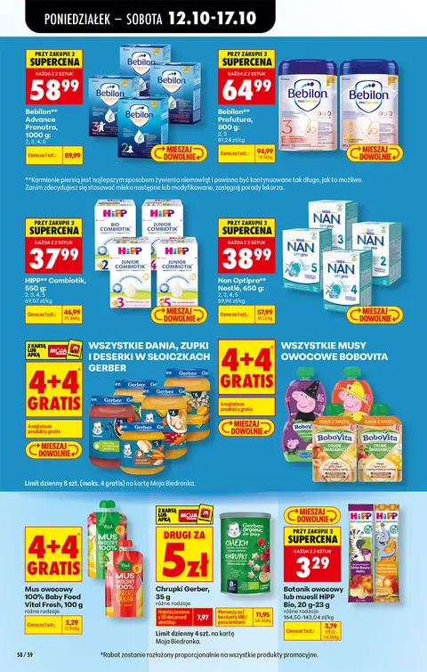Biedronka gazetka promocyjna 12.10-17.10.2026 — strona 84