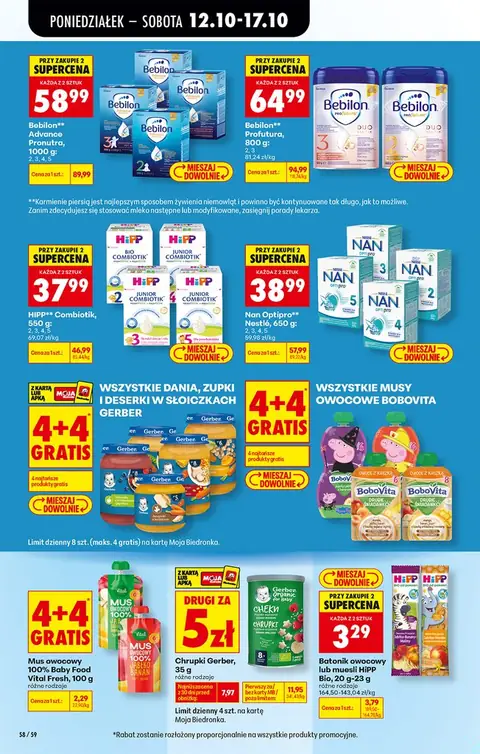 Biedronka gazetka promocyjna 12.10-17.10.2026 — strona 84 z 97