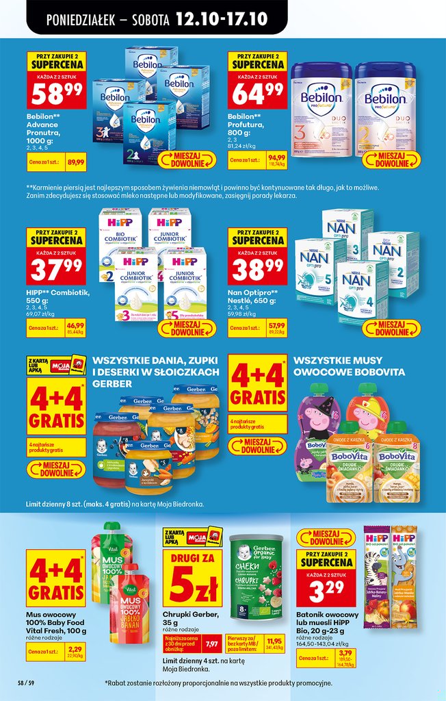 Biedronka gazetka promocyjna 12.10-17.10.2026 — strona 84 z 97
