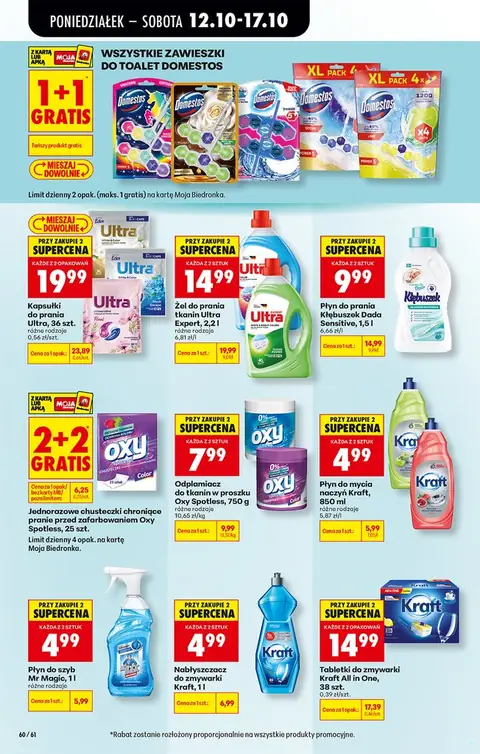 Biedronka gazetka promocyjna 12.10-17.10.2026 — strona 86 z 97