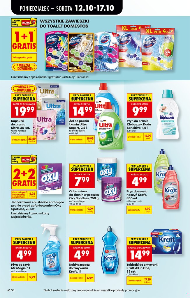Biedronka gazetka promocyjna 12.10-17.10.2026 — strona 86 z 97
