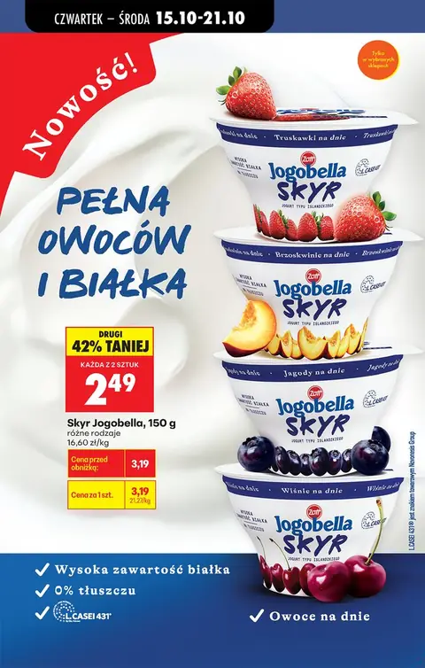 Biedronka gazetka promocyjna 15.10-21.10.2026 — strona 86 z 85