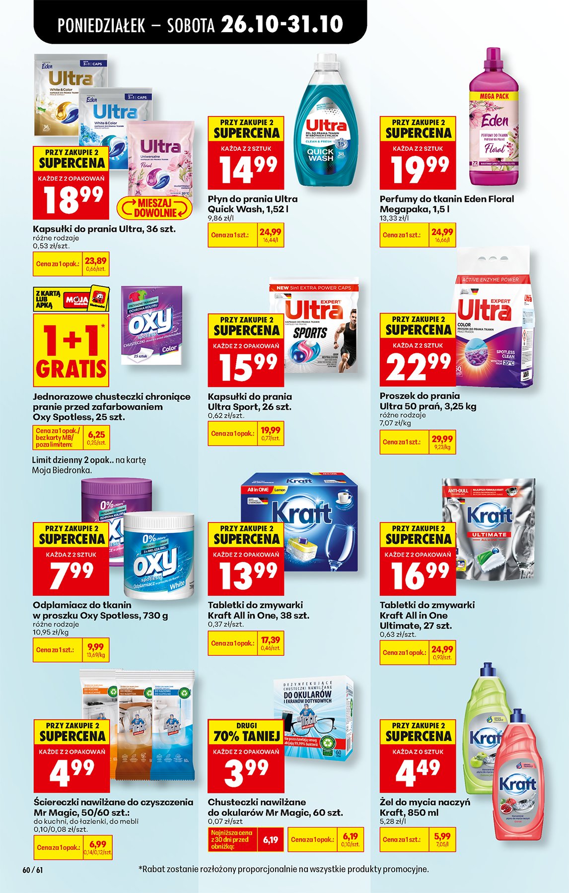 Biedronka gazetka promocyjna 26.10-31.10.2026 — strona 86 z 97