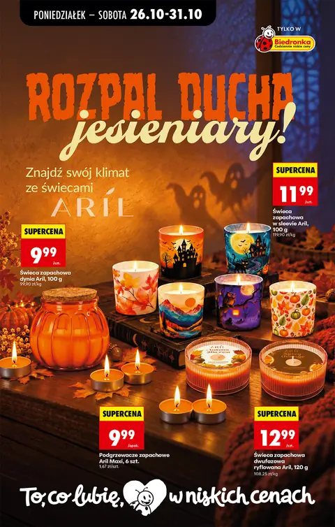Biedronka gazetka promocyjna 26.10-31.10.2026 — strona 90 z 92