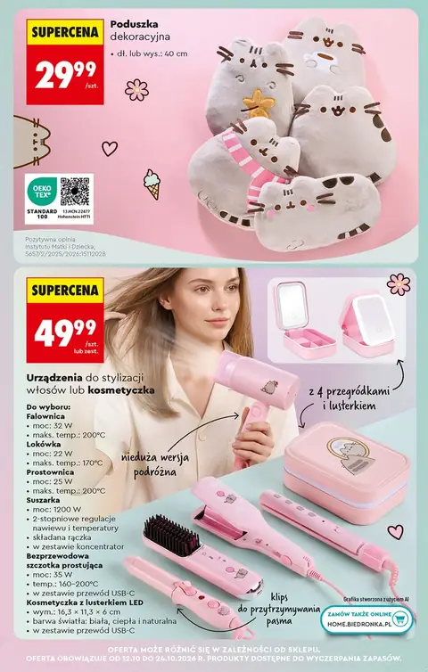 Biedronka gazetka promocyjna 12.10-17.10.2026 — strona 95 z 97