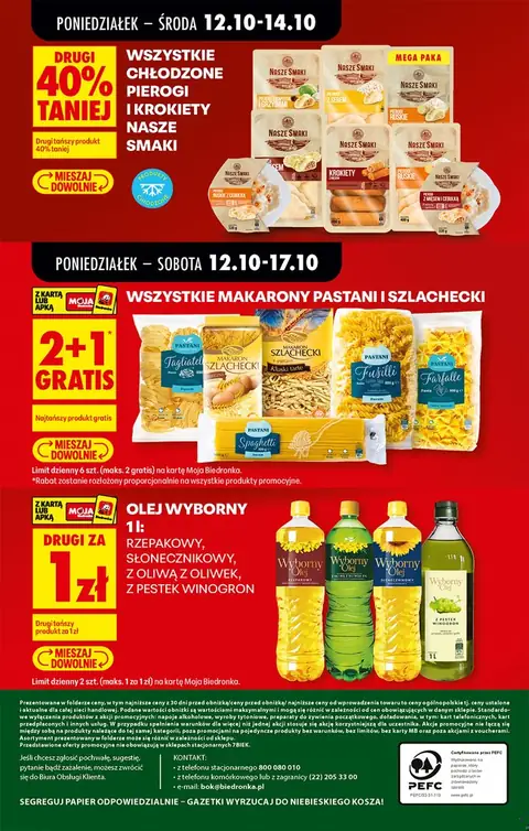 Biedronka gazetka promocyjna 12.10-17.10.2026 — strona 96 z 97