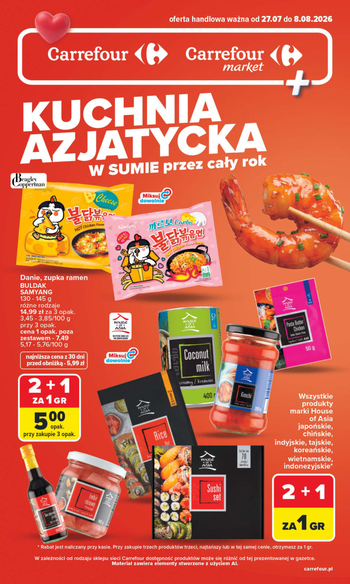Carrefour gazetka promocyjna 27.07-08.08.2026 — strona 1 z 14