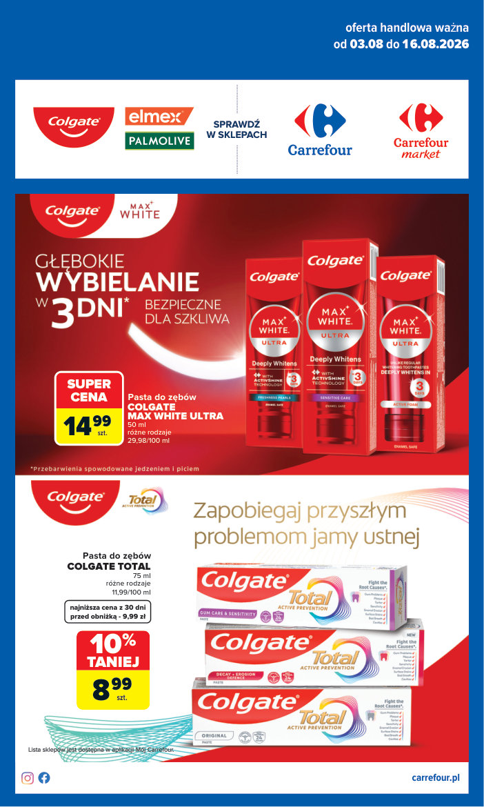 Carrefour gazetka promocyjna 03.08-16.08.2026 — strona 1 z 4