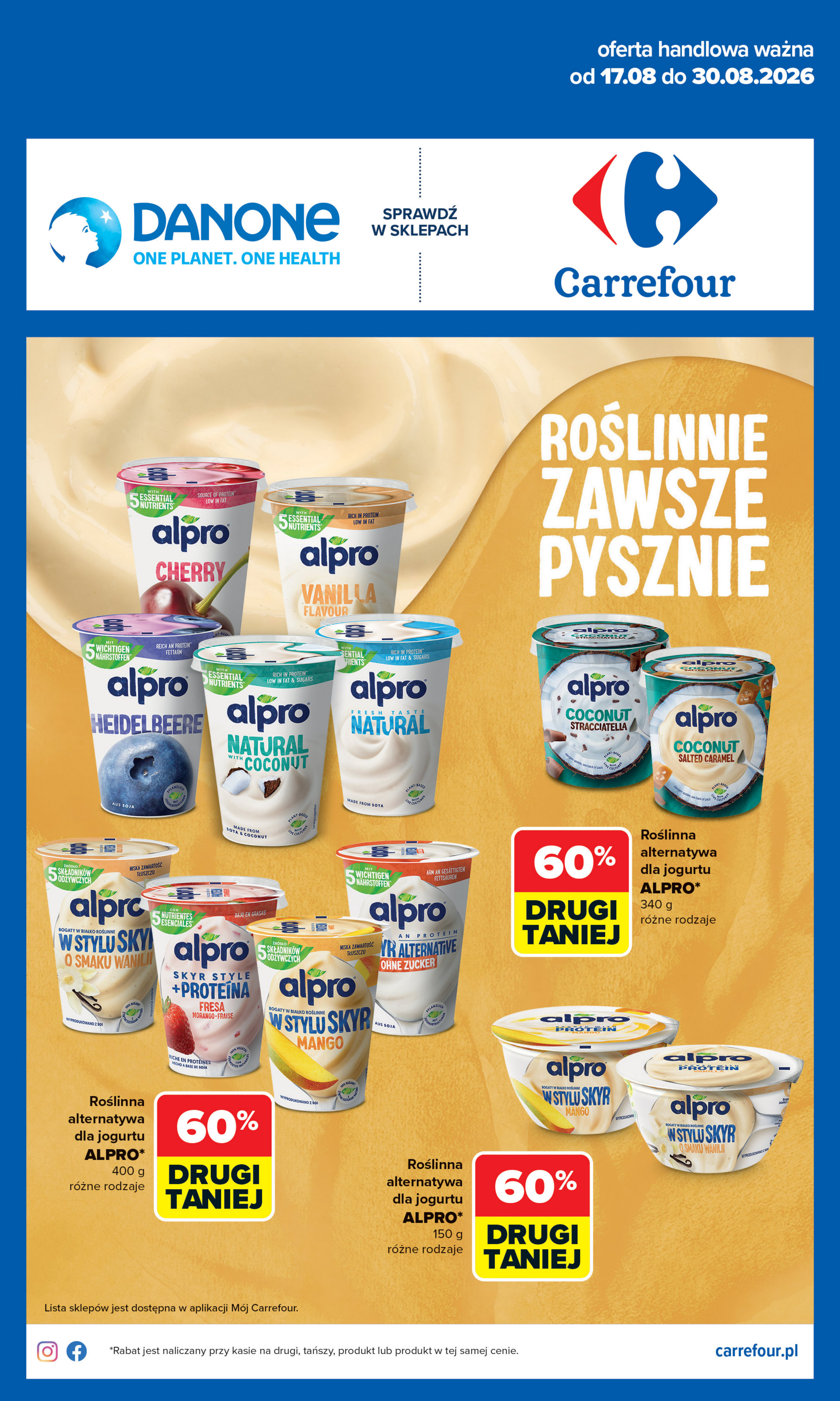 Carrefour gazetka promocyjna 17.08-30.08.2026 — strona 1 z 4