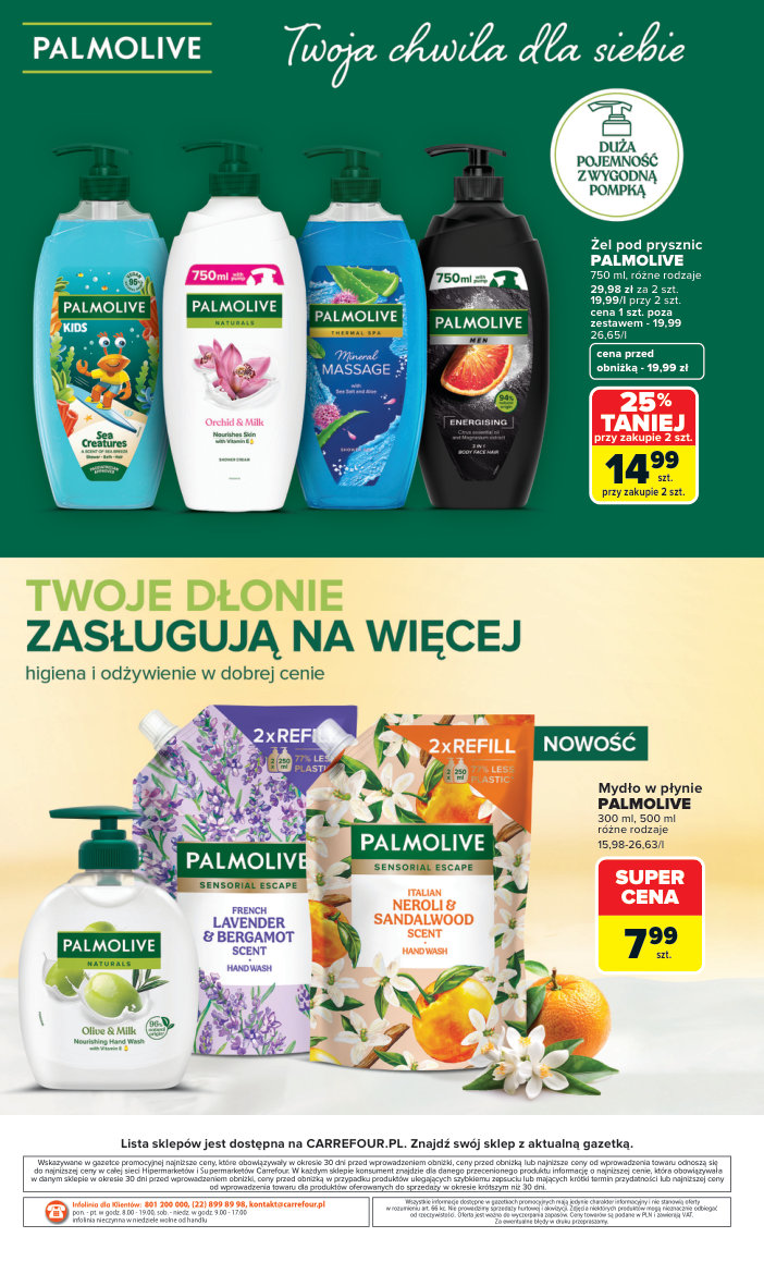 Carrefour gazetka promocyjna 03.08-16.08.2026 — strona 4 z 4