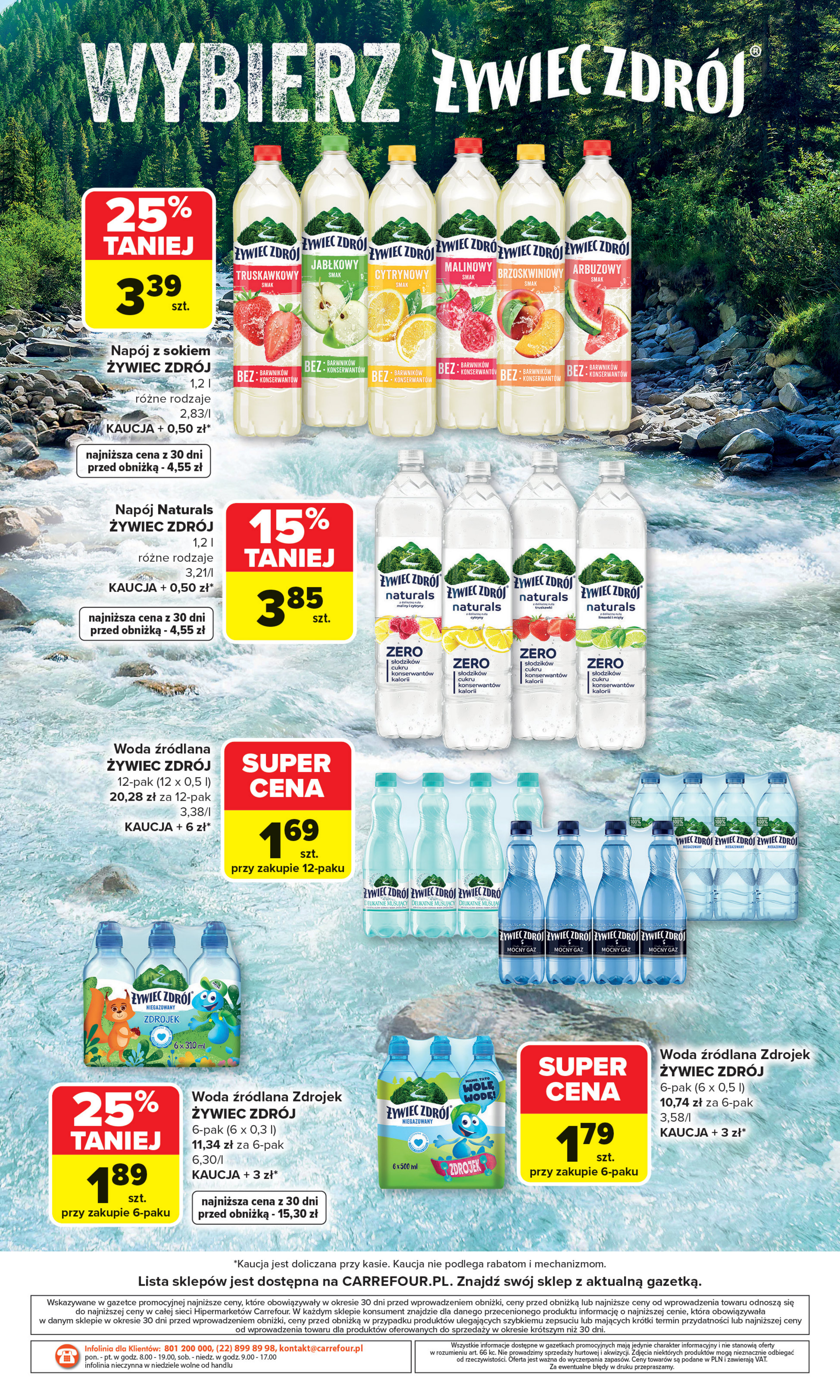 Carrefour gazetka promocyjna 17.08-30.08.2026 — strona 4 z 4