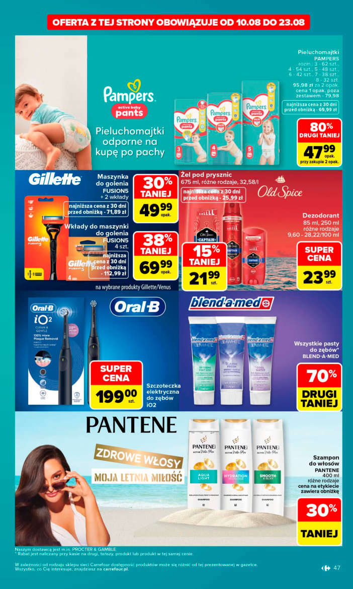 Carrefour gazetka promocyjna 10.08-14.08.2026 — strona 49 z 59