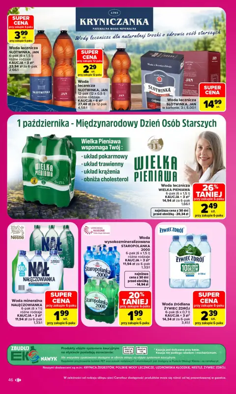 Carrefour gazetka promocyjna 28.09-03.10.2026 — strona 46 z 67
