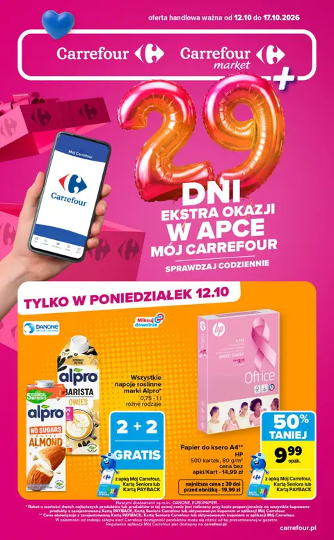 Carrefour gazetka promocyjna 12.10-17.10.2026 — strona 1 z 16