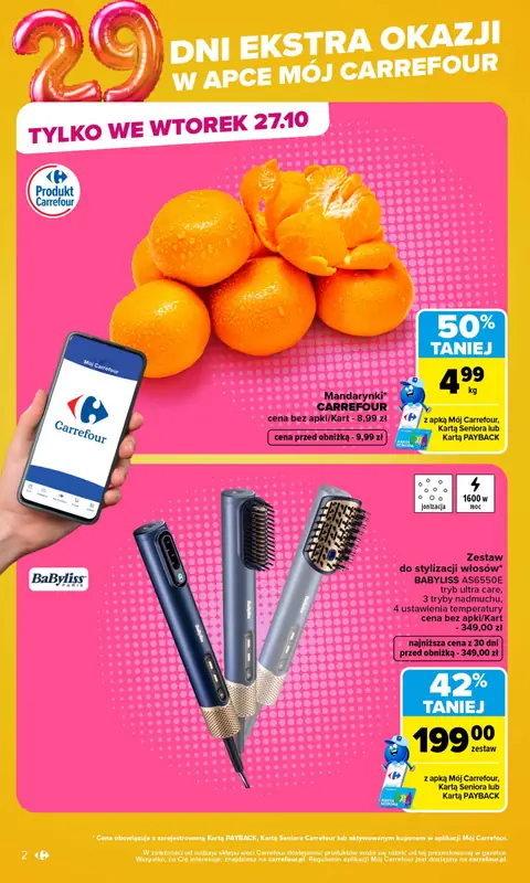Carrefour gazetka promocyjna 26.10-30.10.2026 — strona 2 z 15