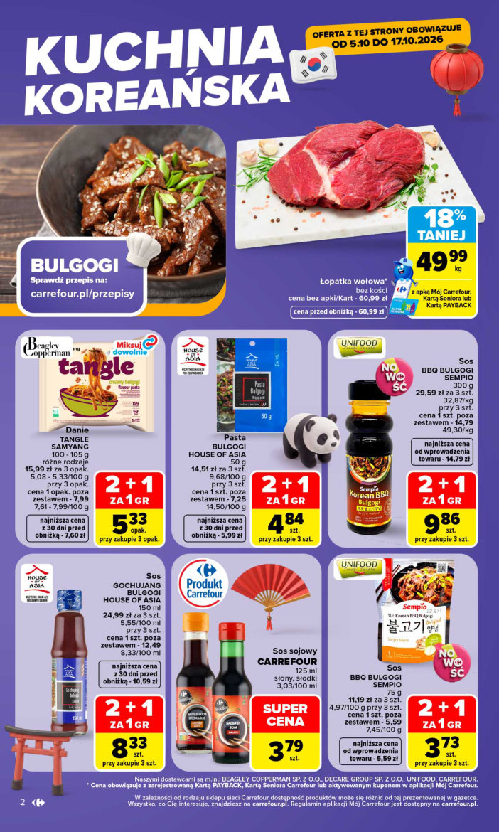 Carrefour gazetka promocyjna 05.10-17.10.2026 — strona 2 z 6