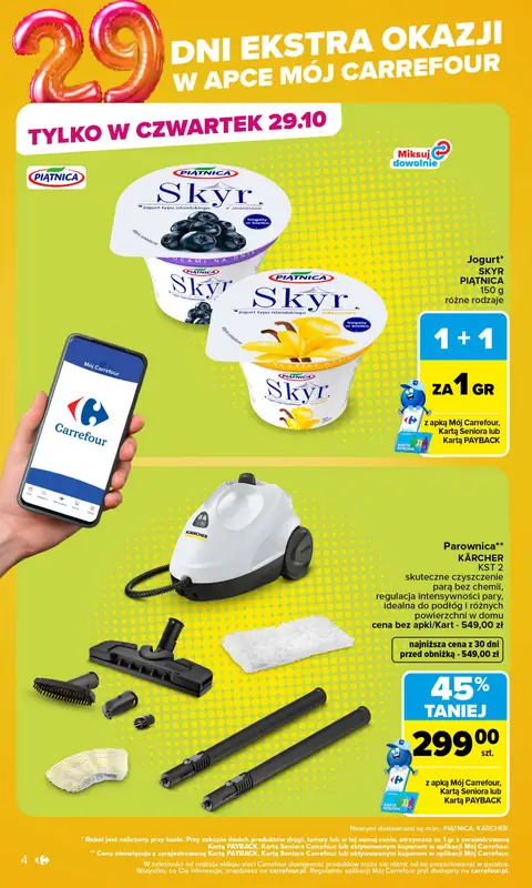 Carrefour gazetka promocyjna 26.10-30.10.2026 — strona 4 z 15