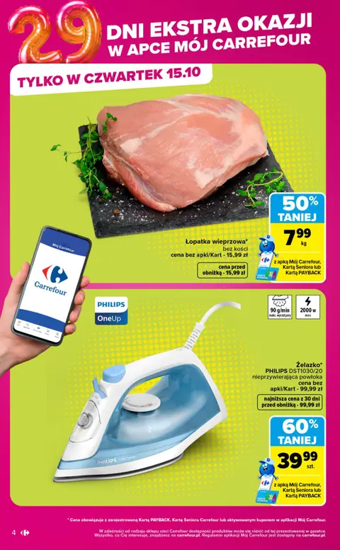 Carrefour gazetka promocyjna 12.10-17.10.2026 — strona 4 z 16