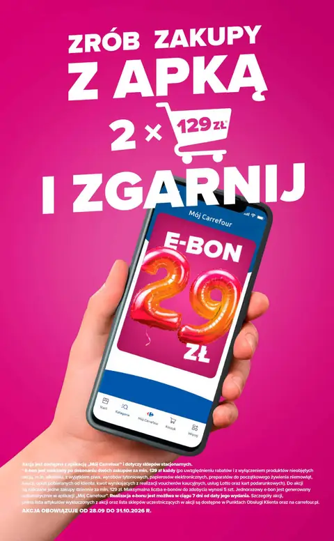 Carrefour gazetka promocyjna 26.10-31.10.2026 — strona 8 z 16