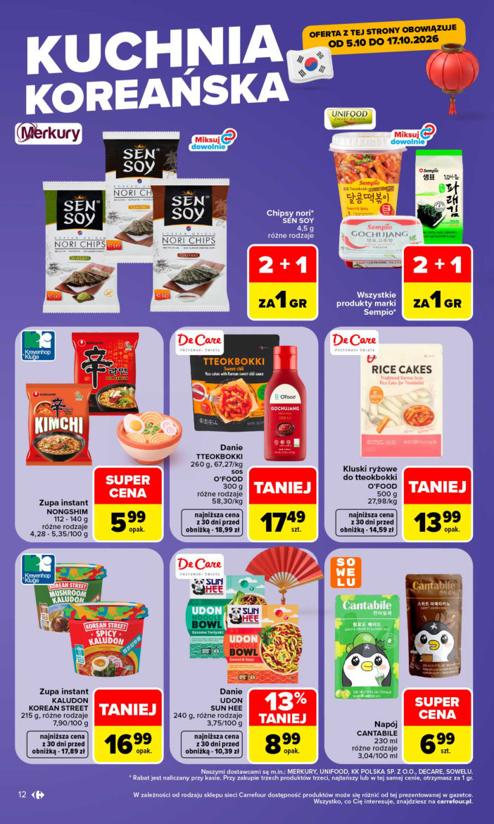Carrefour gazetka promocyjna 05.10-10.10.2026 — strona 12 z 71