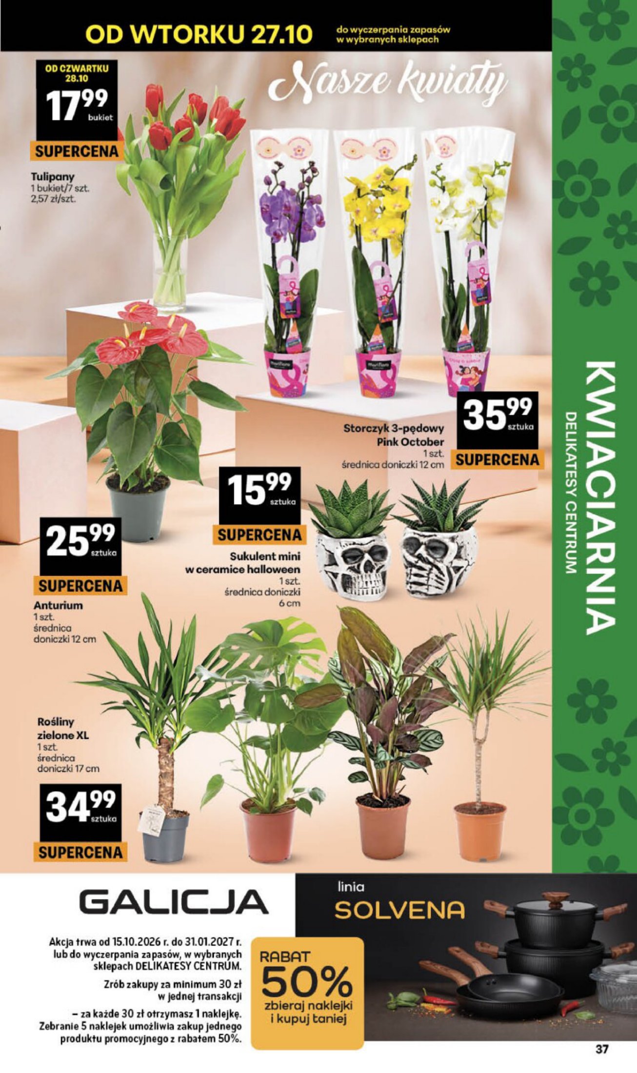 Delikatesy Centrum gazetka promocyjna 29.10-04.11.2026 — strona 37 z 40