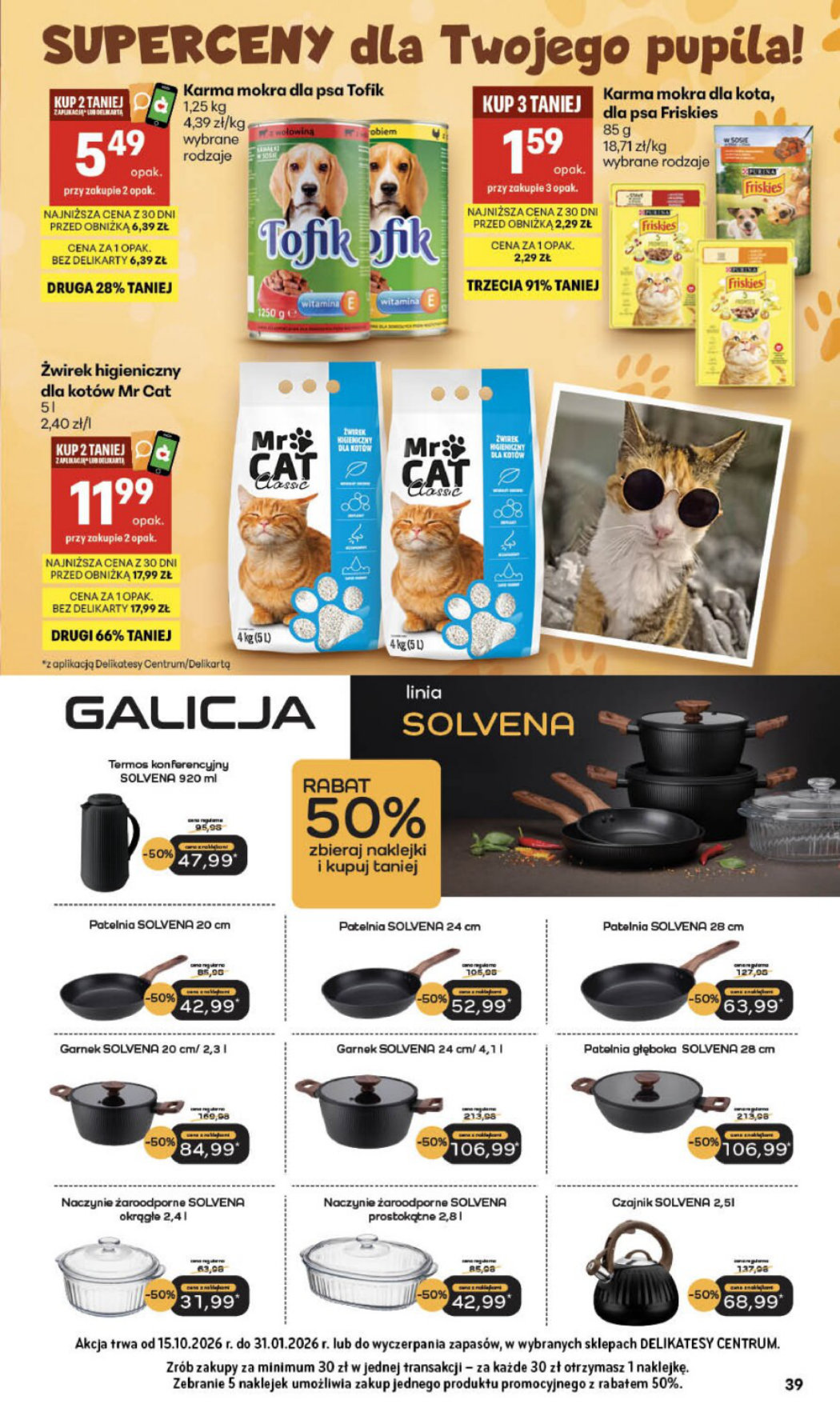 Delikatesy Centrum gazetka promocyjna 22.10-28.10.2026 — strona 39 z 40
