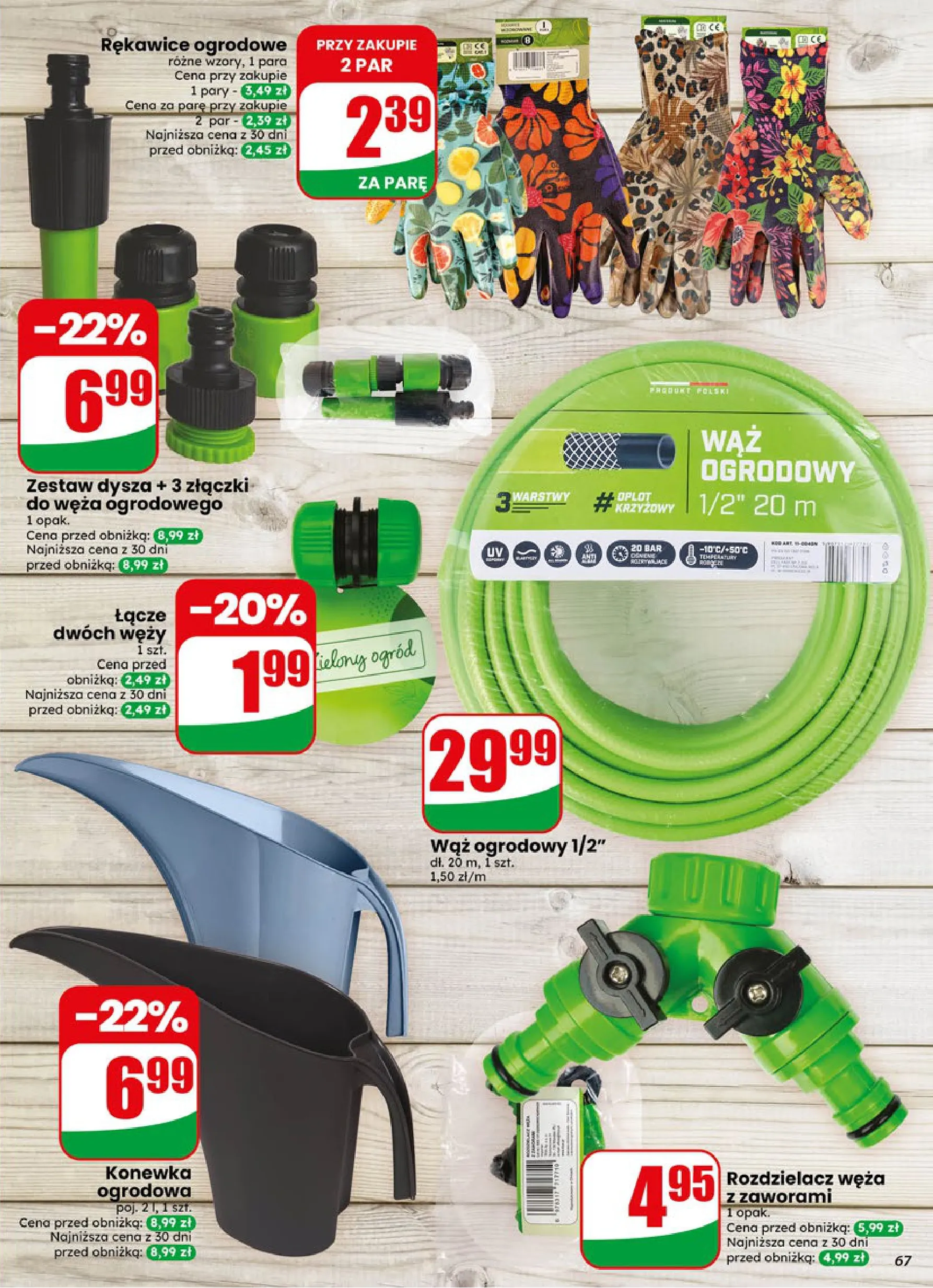 zestaw dysza + 3 złączki do węża ogrodowego