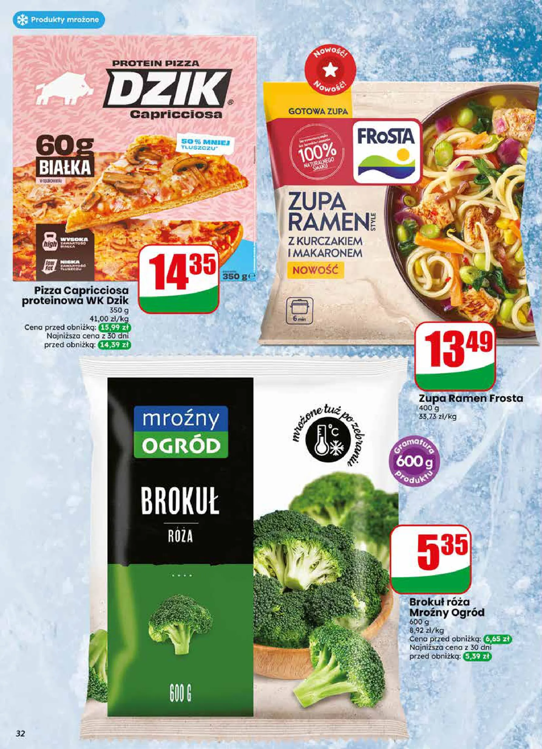 Dino gazetka promocyjna 13.05-19.05.2026 — strona 32 z 76