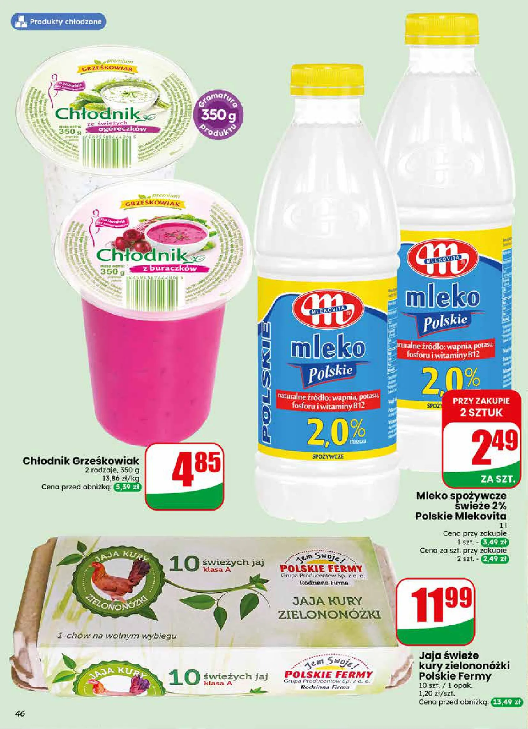 Dino gazetka promocyjna 13.05-19.05.2026 — strona 46 z 76
