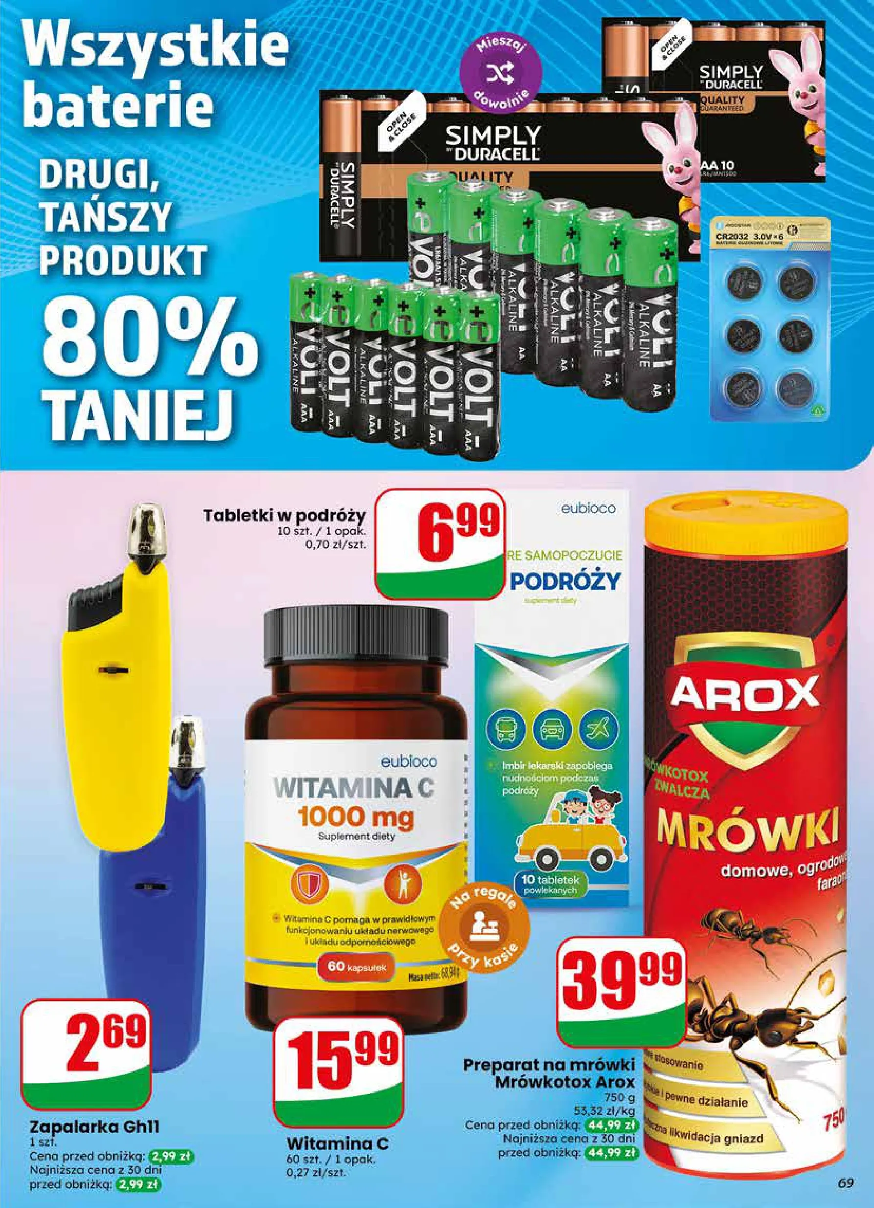 Dino gazetka promocyjna 13.05-19.05.2026 — strona 69 z 76
