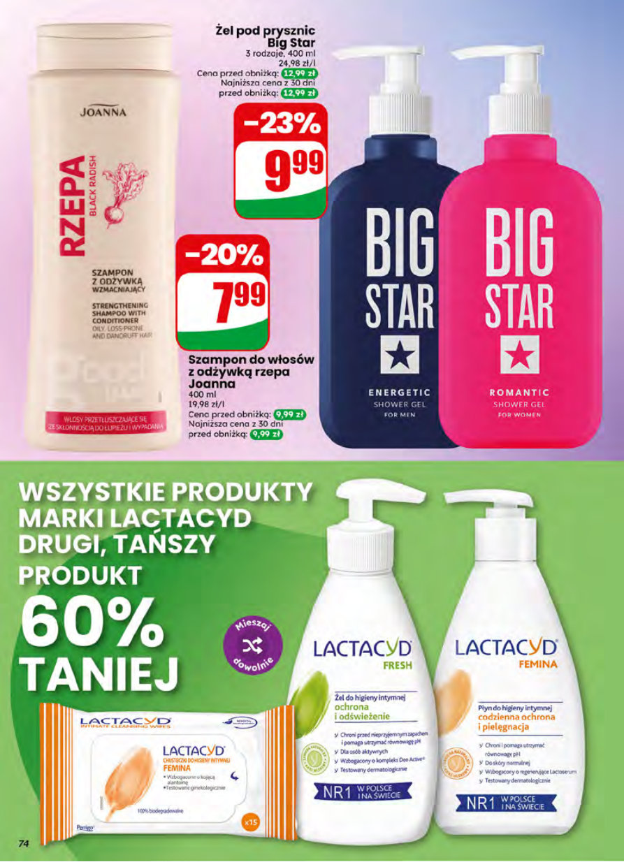 Dino gazetka promocyjna 01.07-07.07.2026 — strona 74 z 81