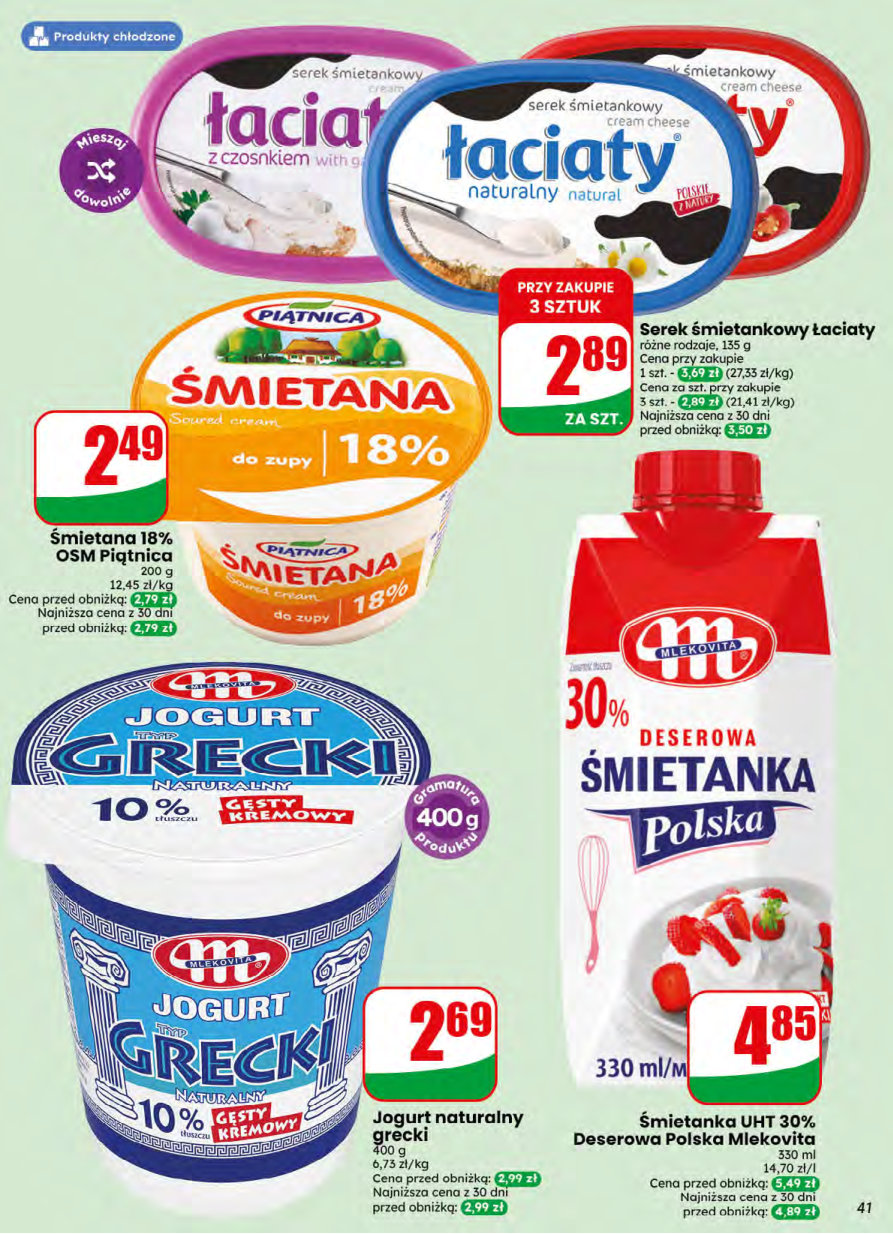 Dino gazetka promocyjna 08.07-14.07.2026 — strona 41 z 76