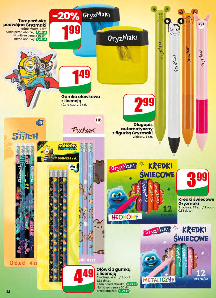 Dino gazetka promocyjna 08.07-14.07.2026 — strona 58 z 76