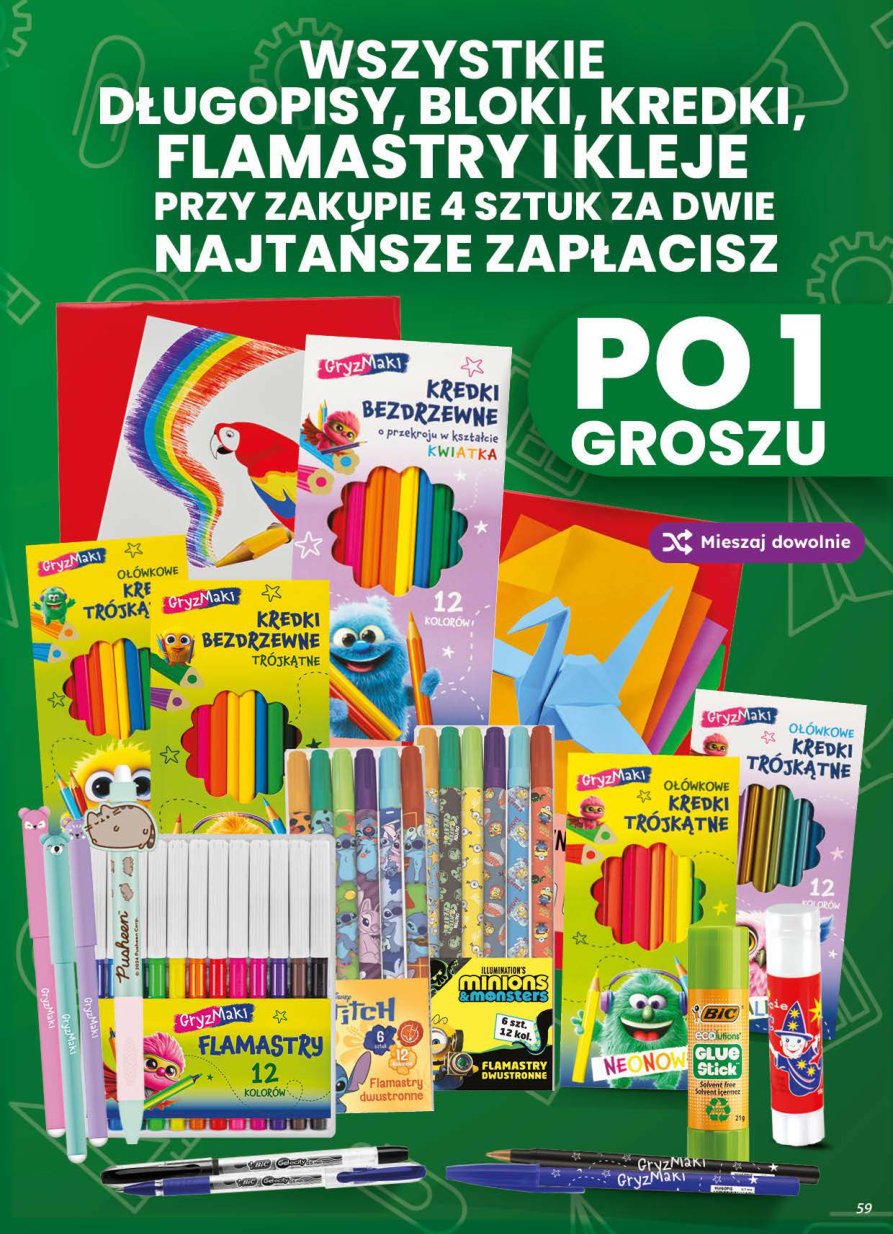 Dino gazetka promocyjna 19.08-25.08.2026 — strona 59 z 77