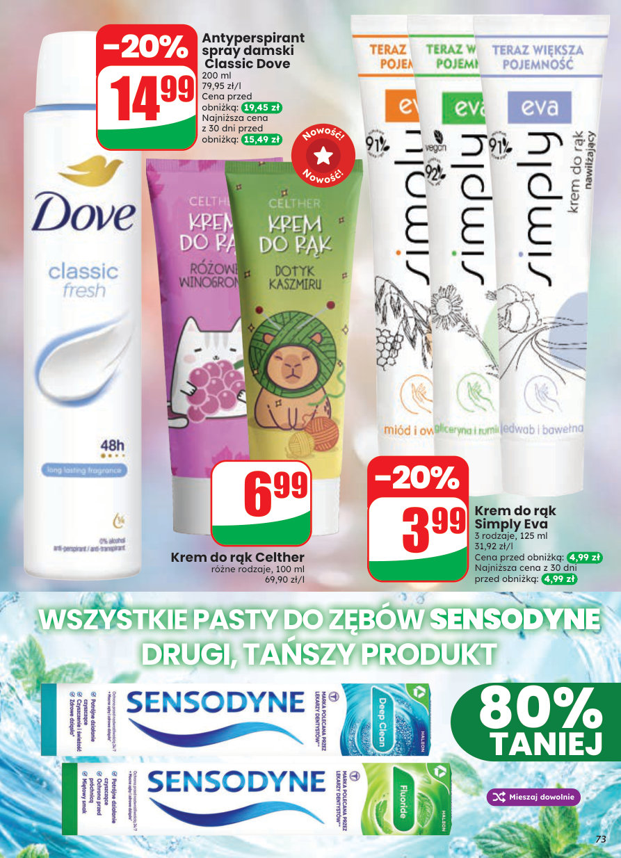 Dino gazetka promocyjna 26.08-01.09.2026 — strona 73 z 80