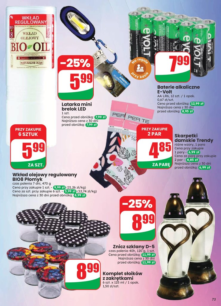 Dino gazetka promocyjna 12.08-18.08.2026 — strona 73 z 87