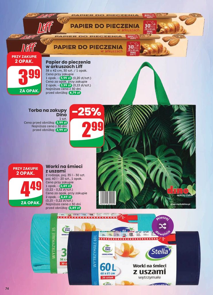 Dino gazetka promocyjna 12.08-18.08.2026 — strona 74 z 87